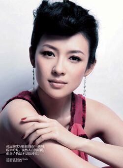 Chinese actress and model Zhang Ziyi sexy for Harper's Bazaar magazine, Japan